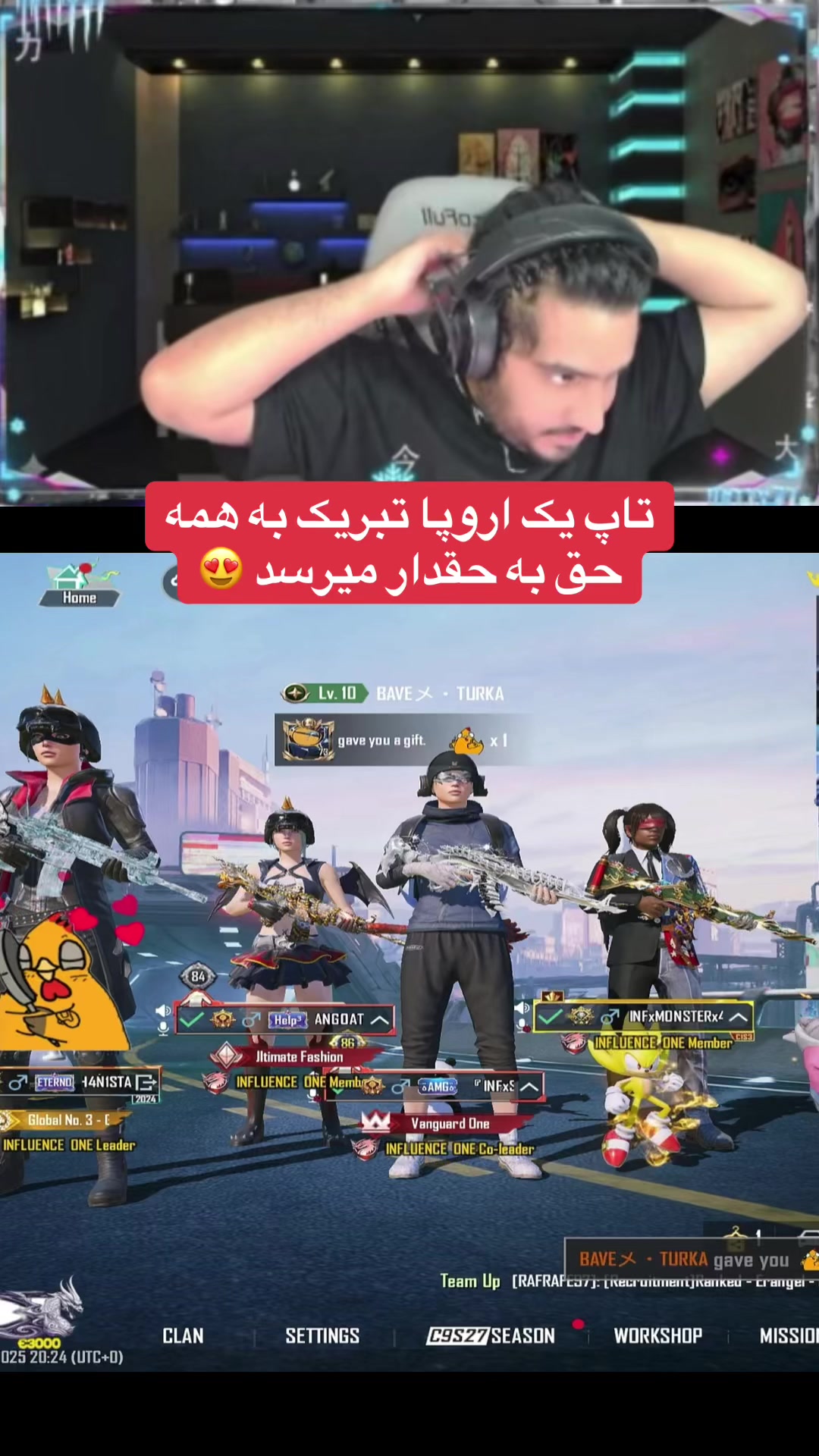 @PUBGmGUCCI👑⚜️