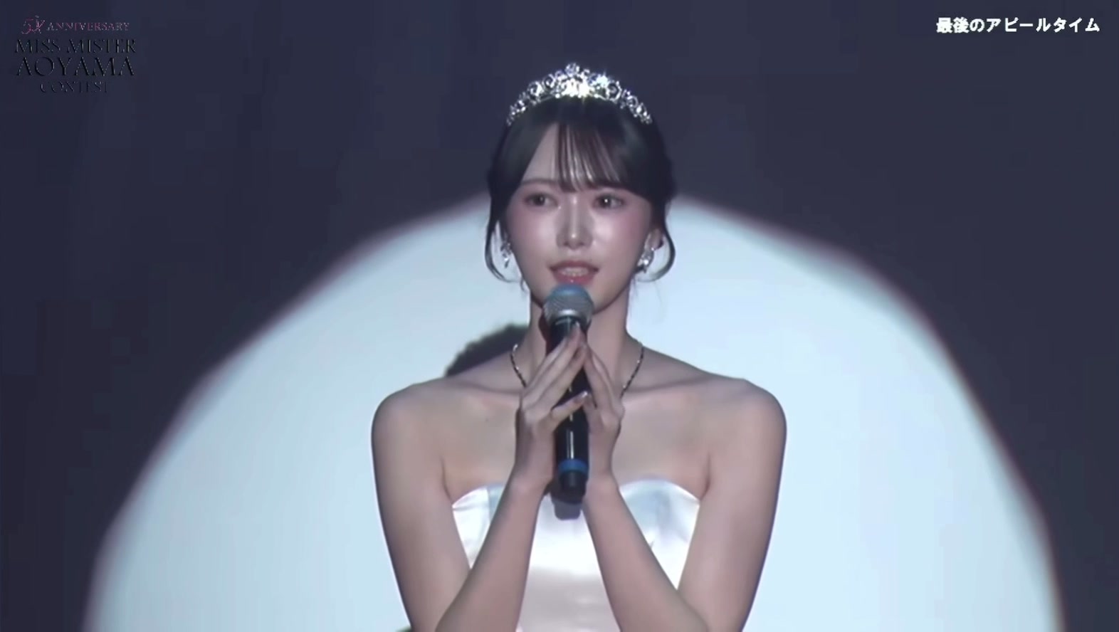 @野田 さつき Satsuki Noda