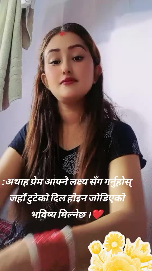 @Saru Chauhan503