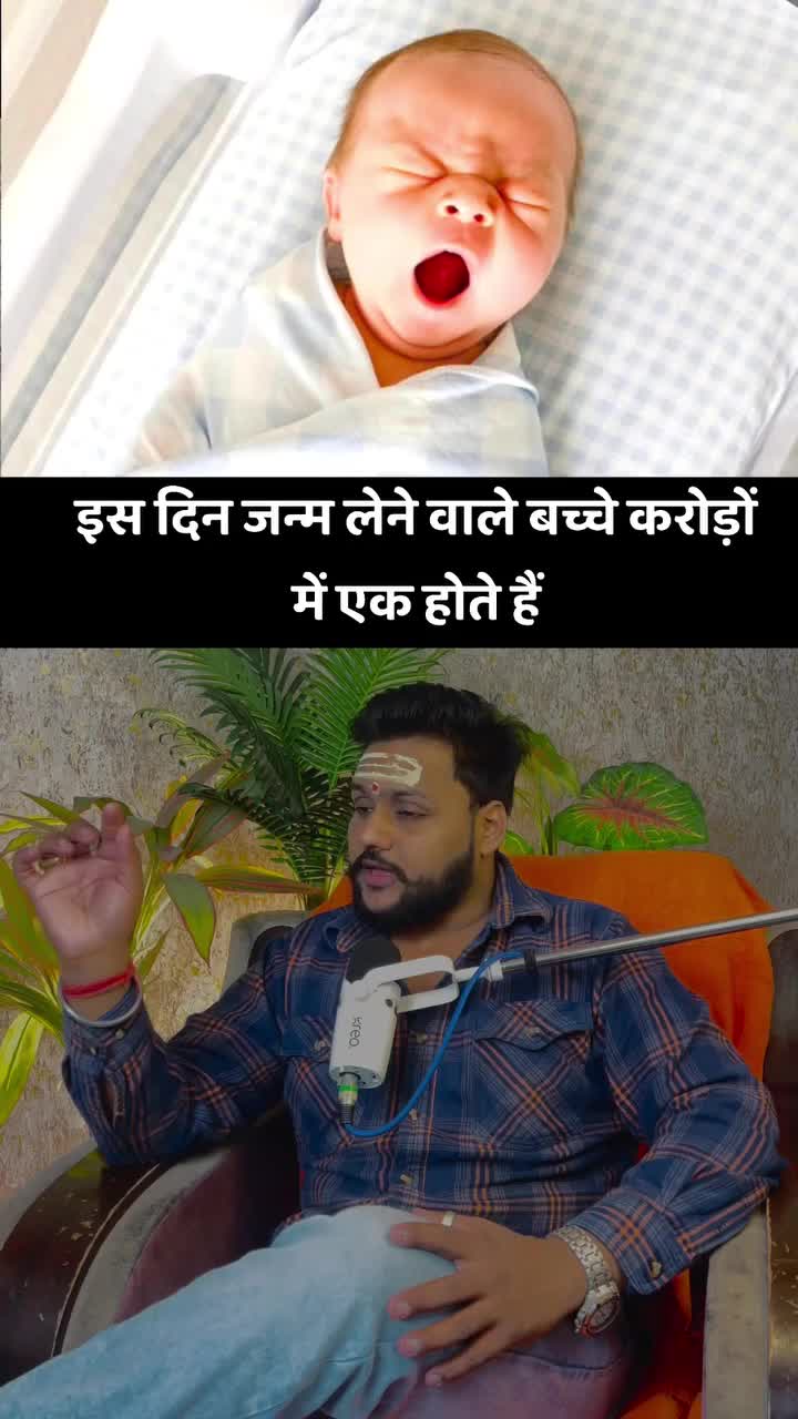 @Aman kumar
