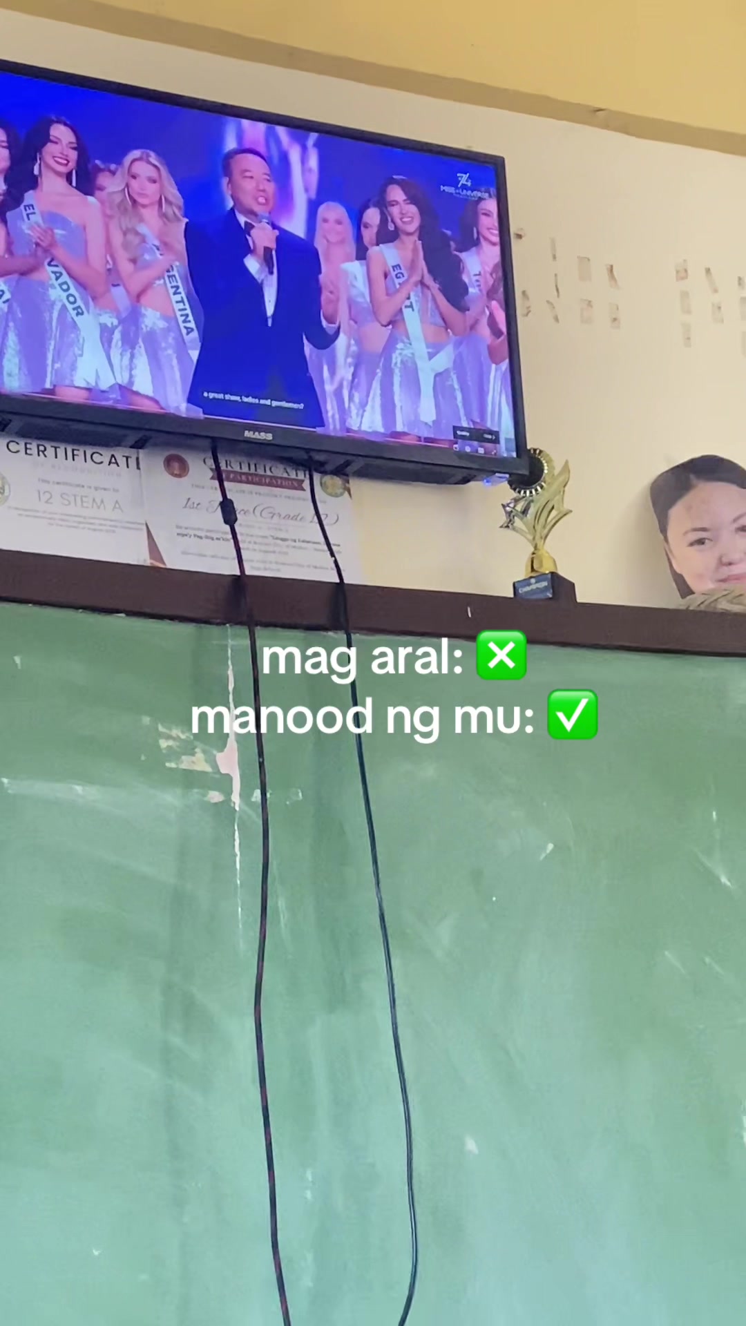 @MIGAN