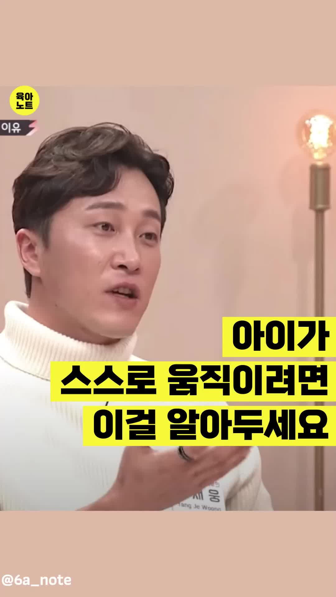 @육아노트