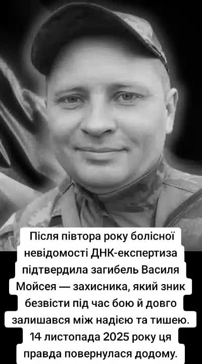 @яда