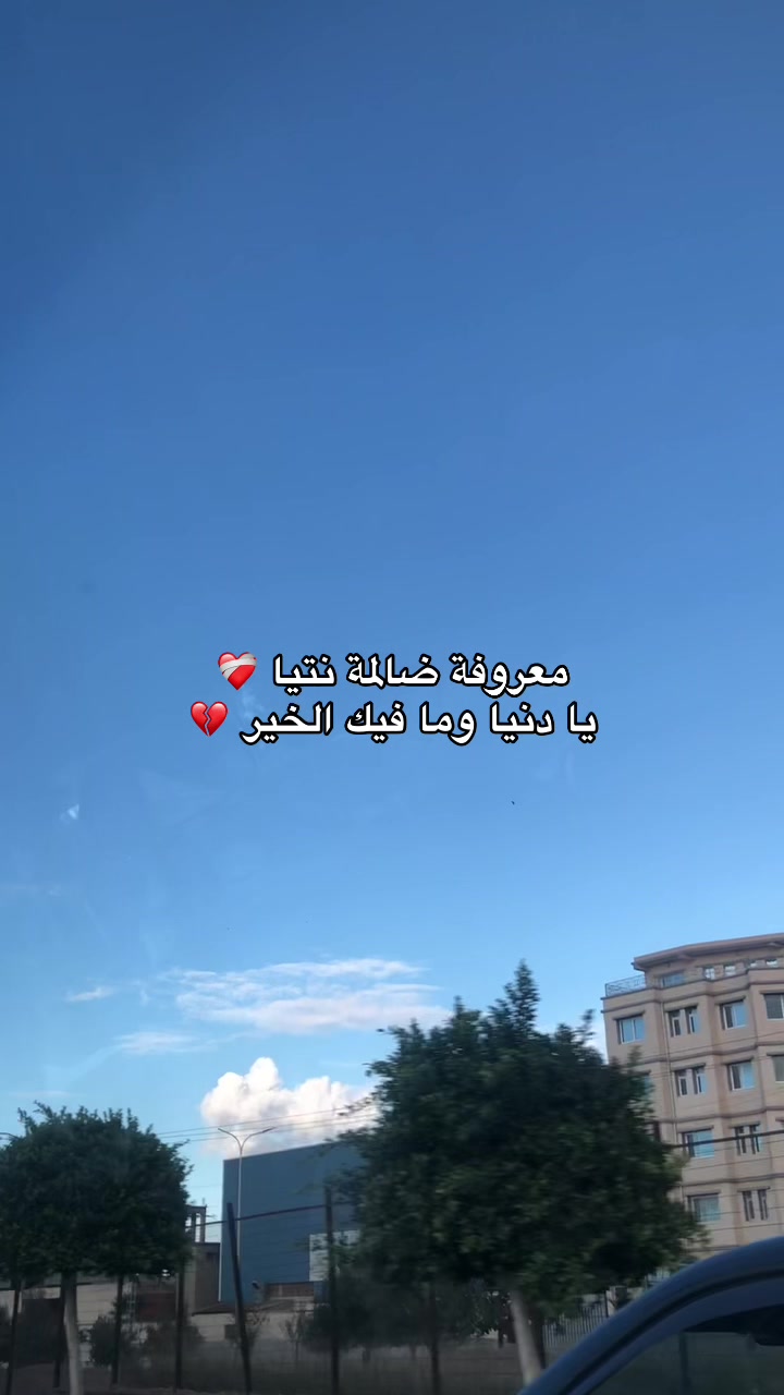 @Louly._.moon💋✨