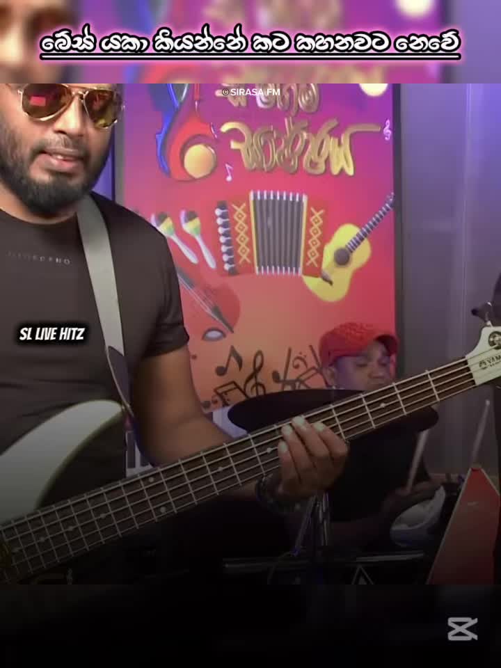 @SL LIVE HITZ🎸