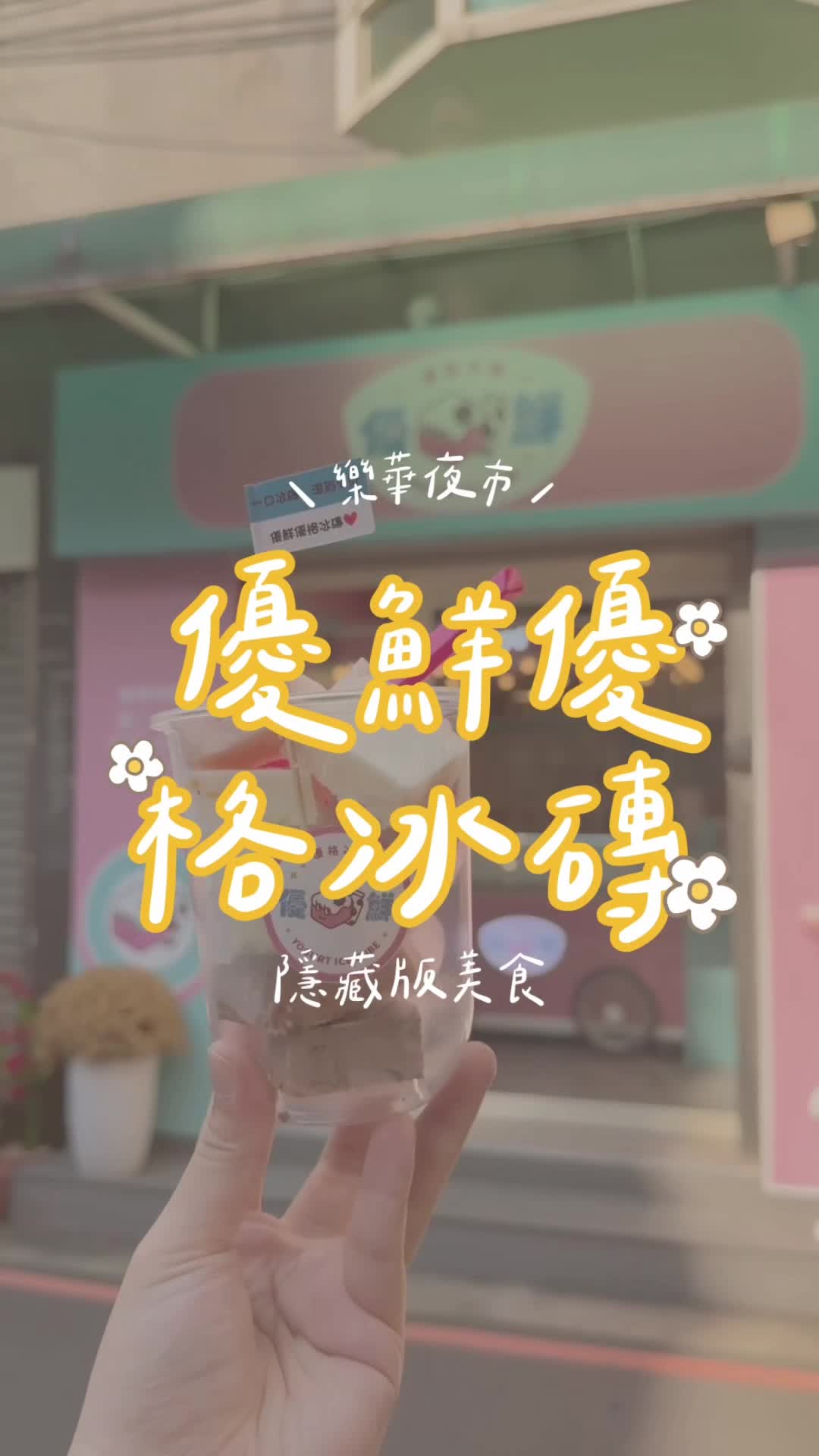 @nini_food1225