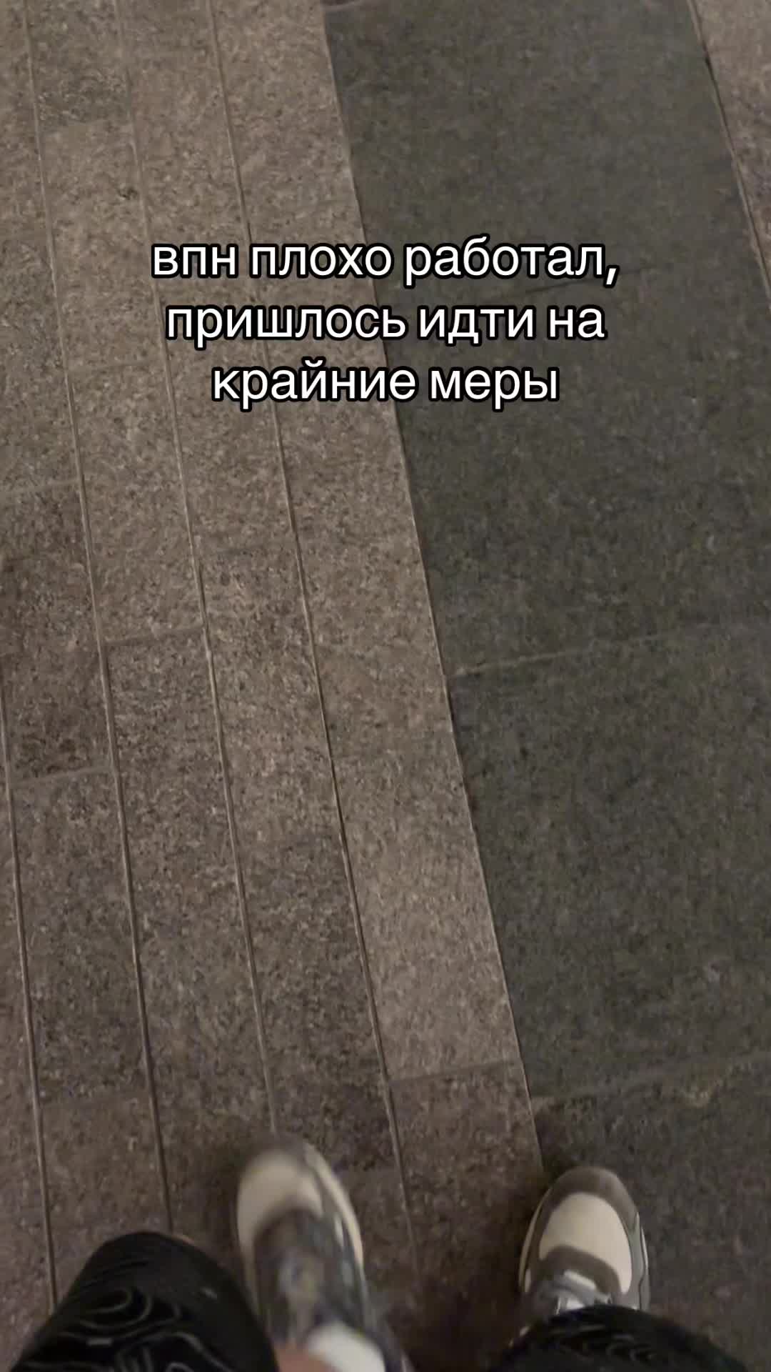@yaway
