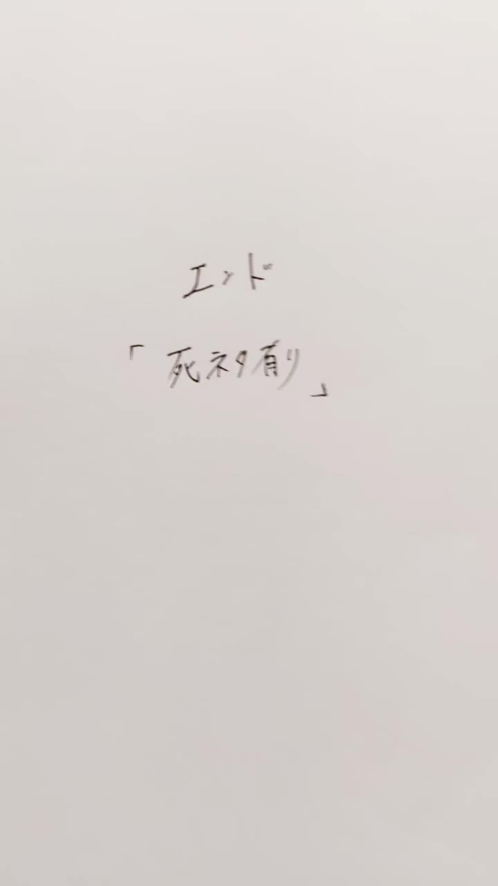 @ゆき❄