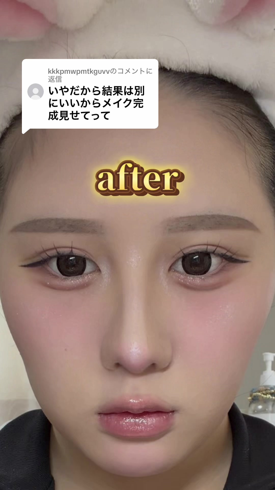 @俺は賢くてエネルギッシュ