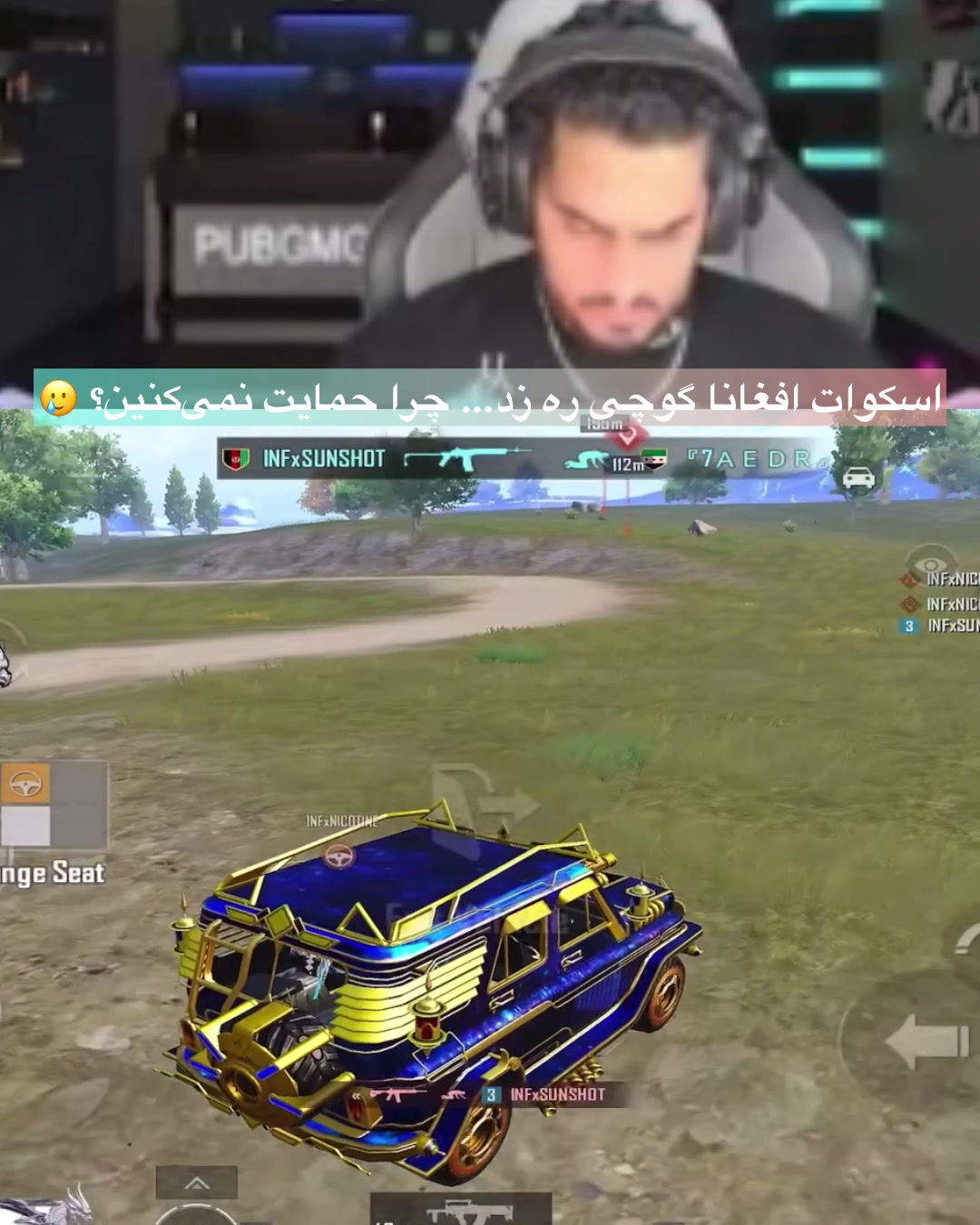 @pubg__gucci8