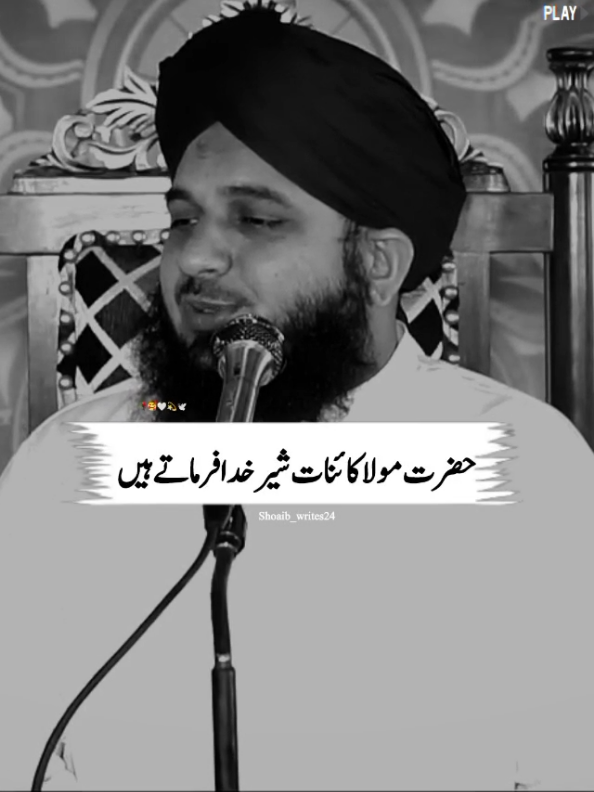 @Islam_360🥀