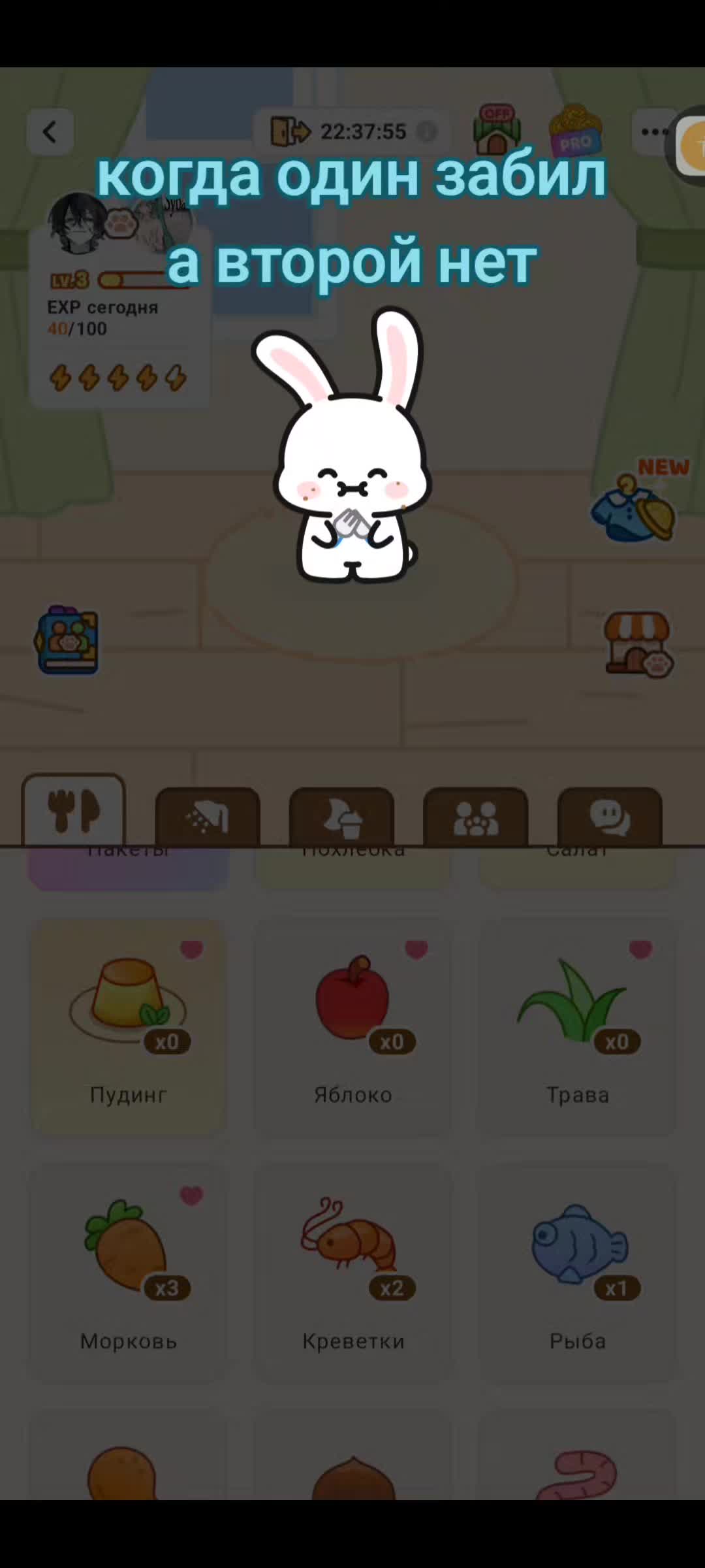 @Вирлен(つ≧▽≦)つ
