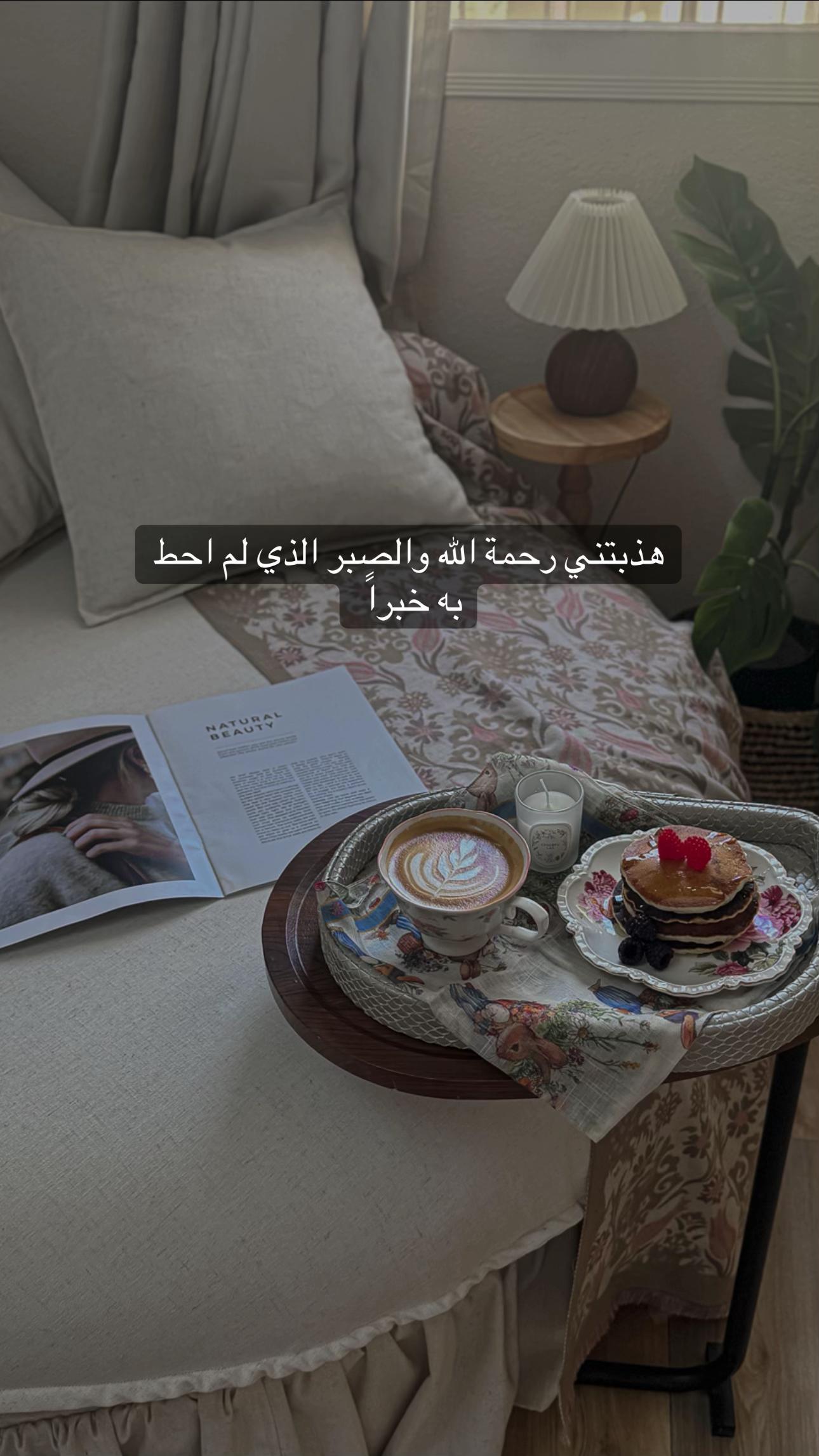 @سومآ🇸🇦