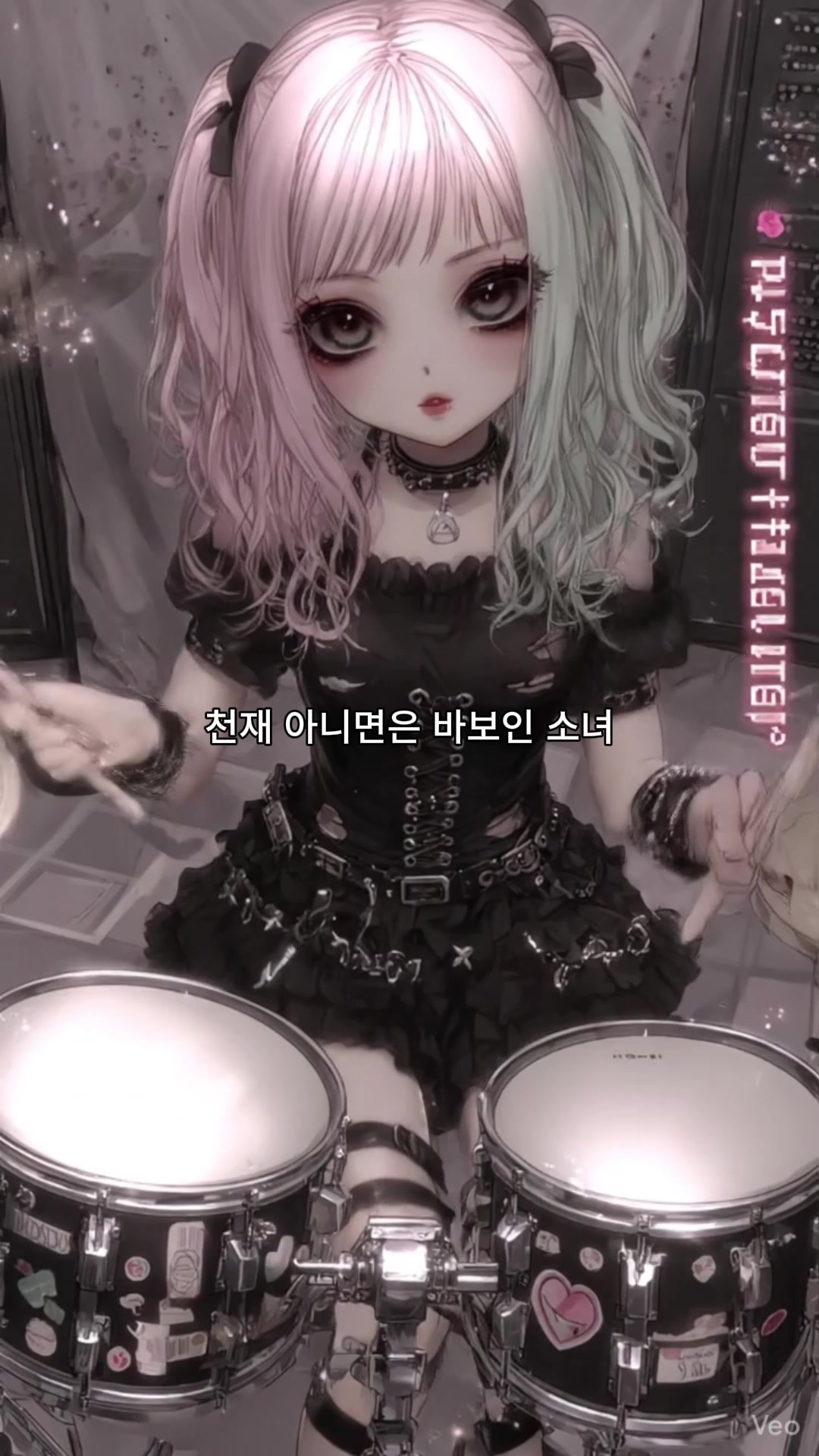 @꿈의궁전 feat 환멸소녀