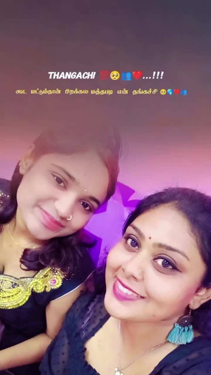 @🧿sree🐼🧿
