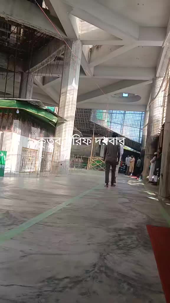 @mdemran2007