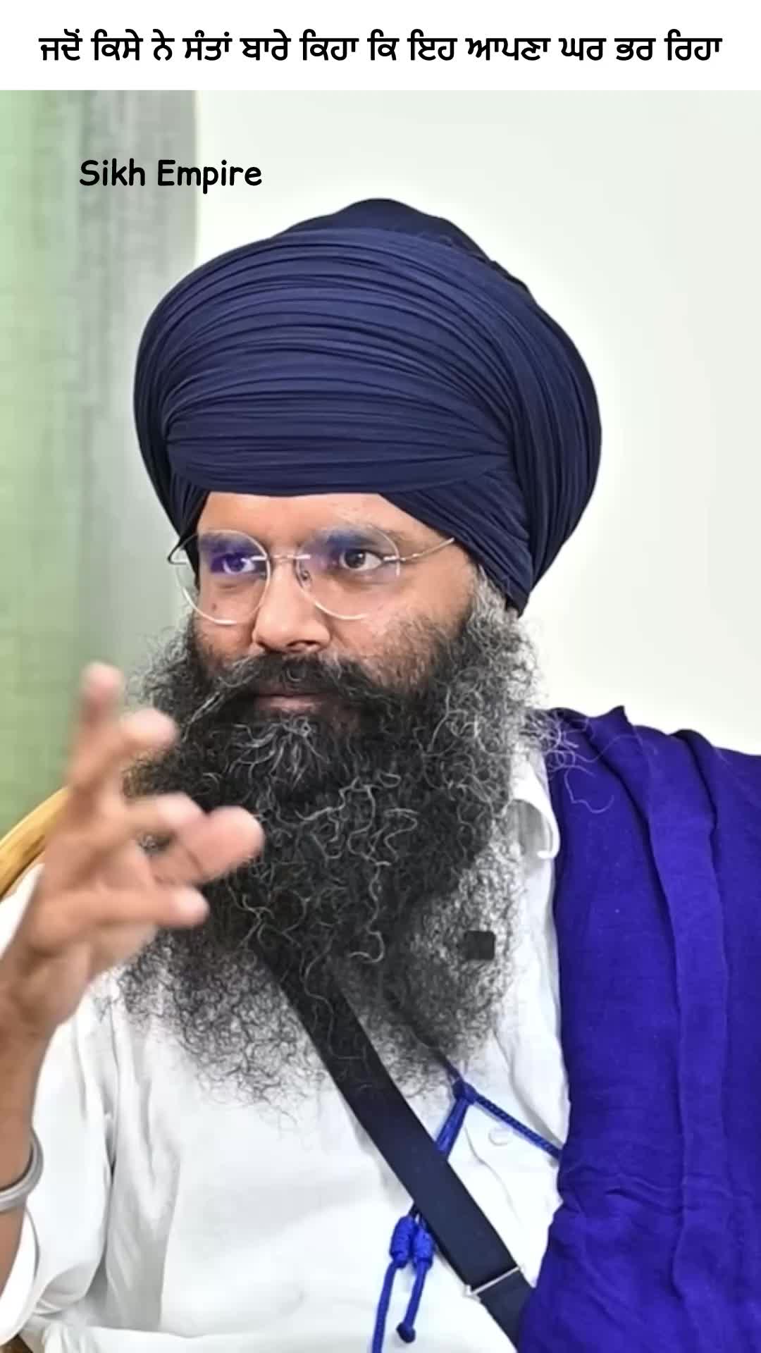 @Sikh Empire