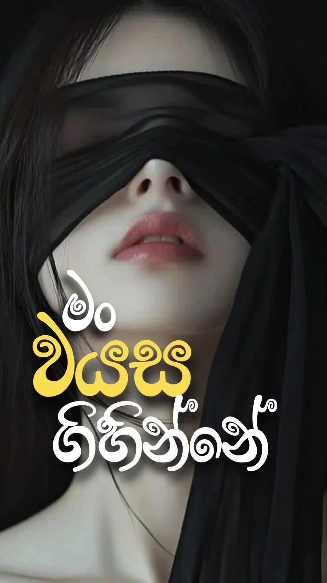 @prasanna