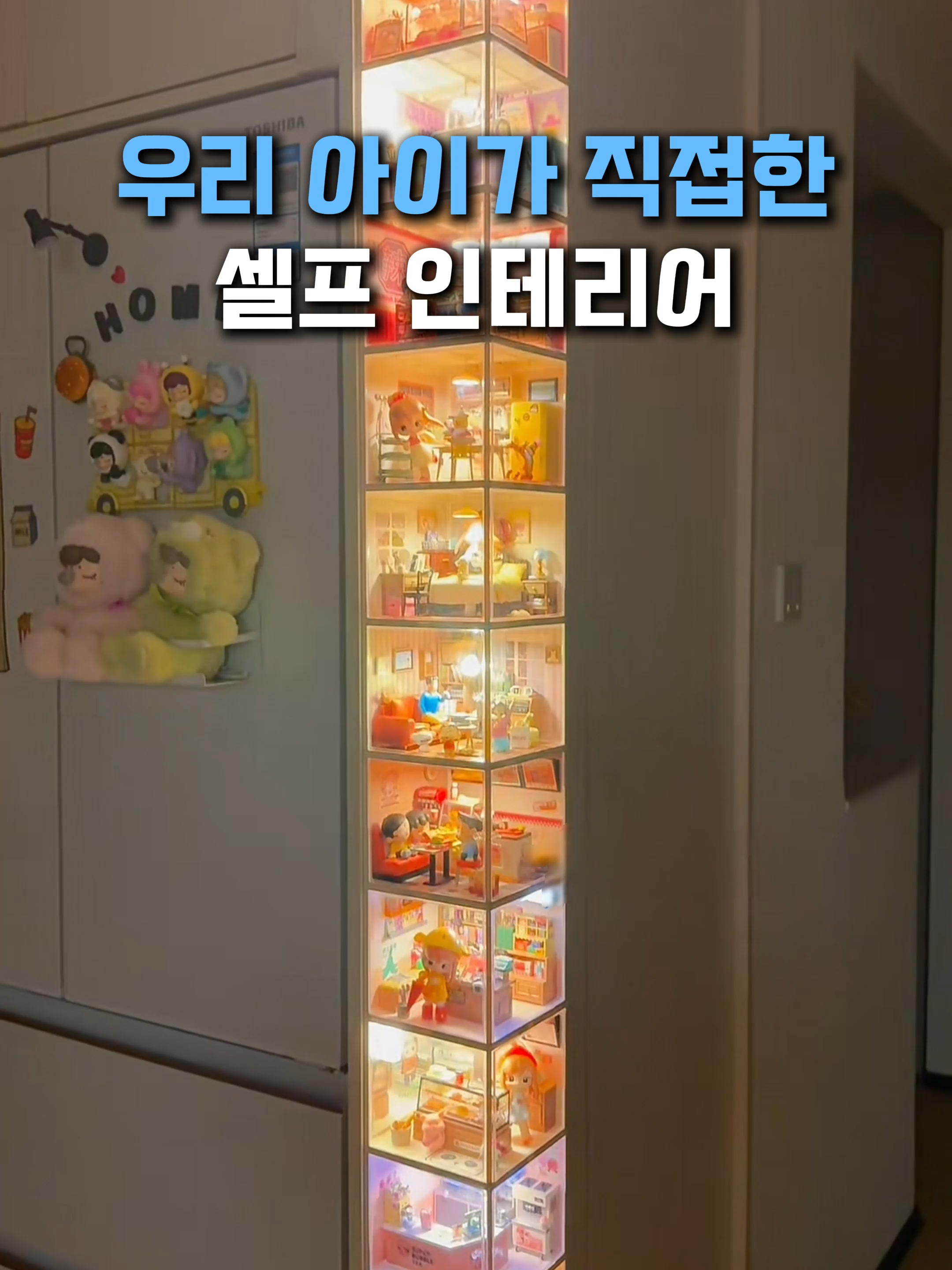 @서자매샤핑