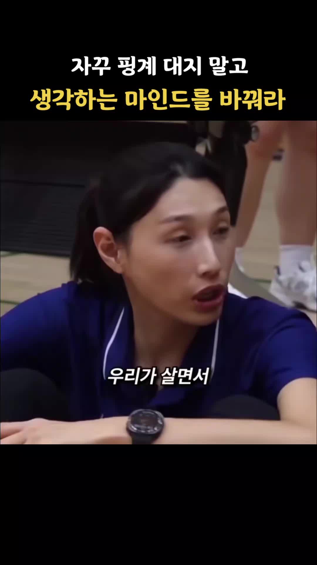 @감동TV