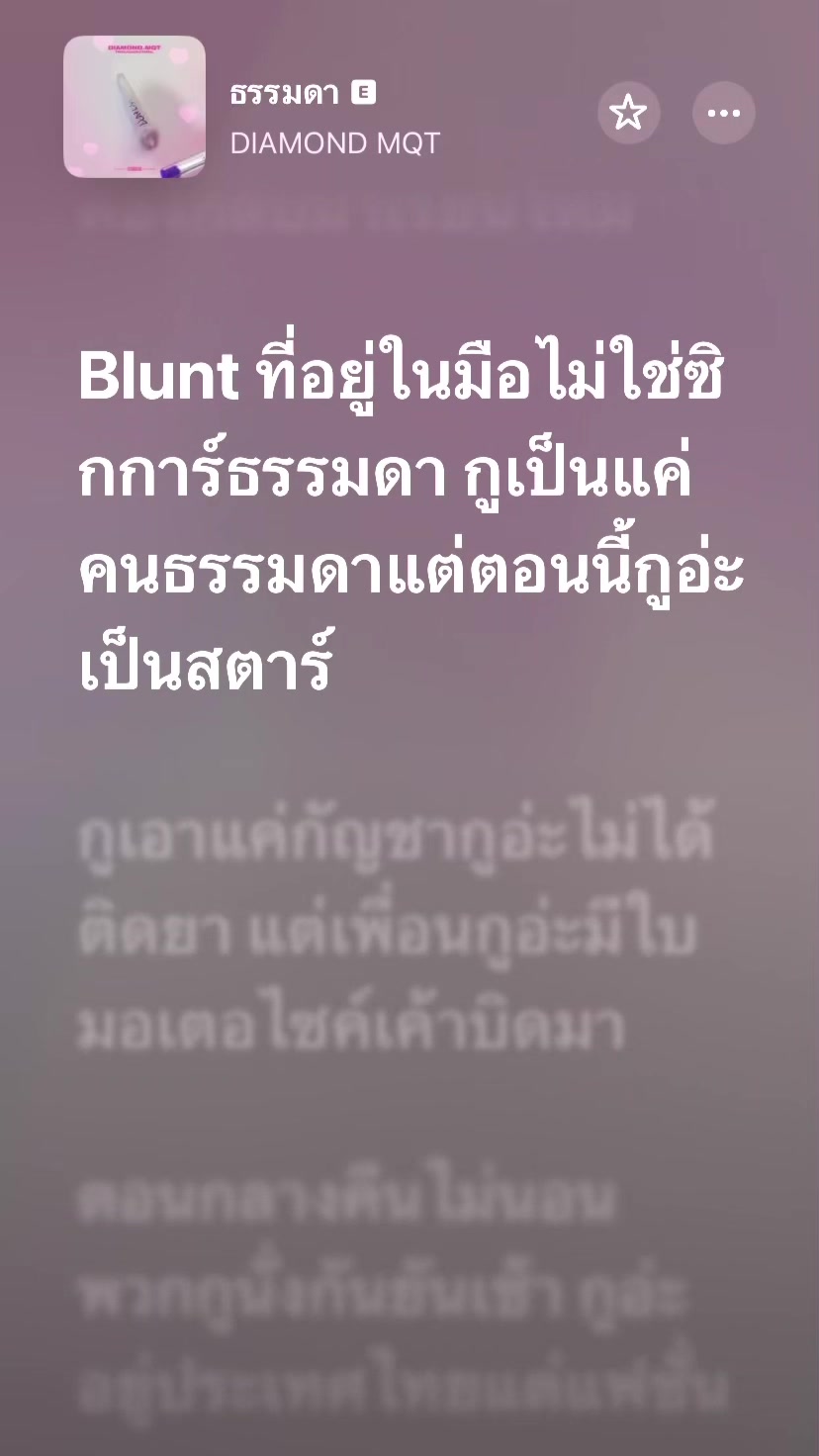 @เจ้าชายคลองชลประทาน