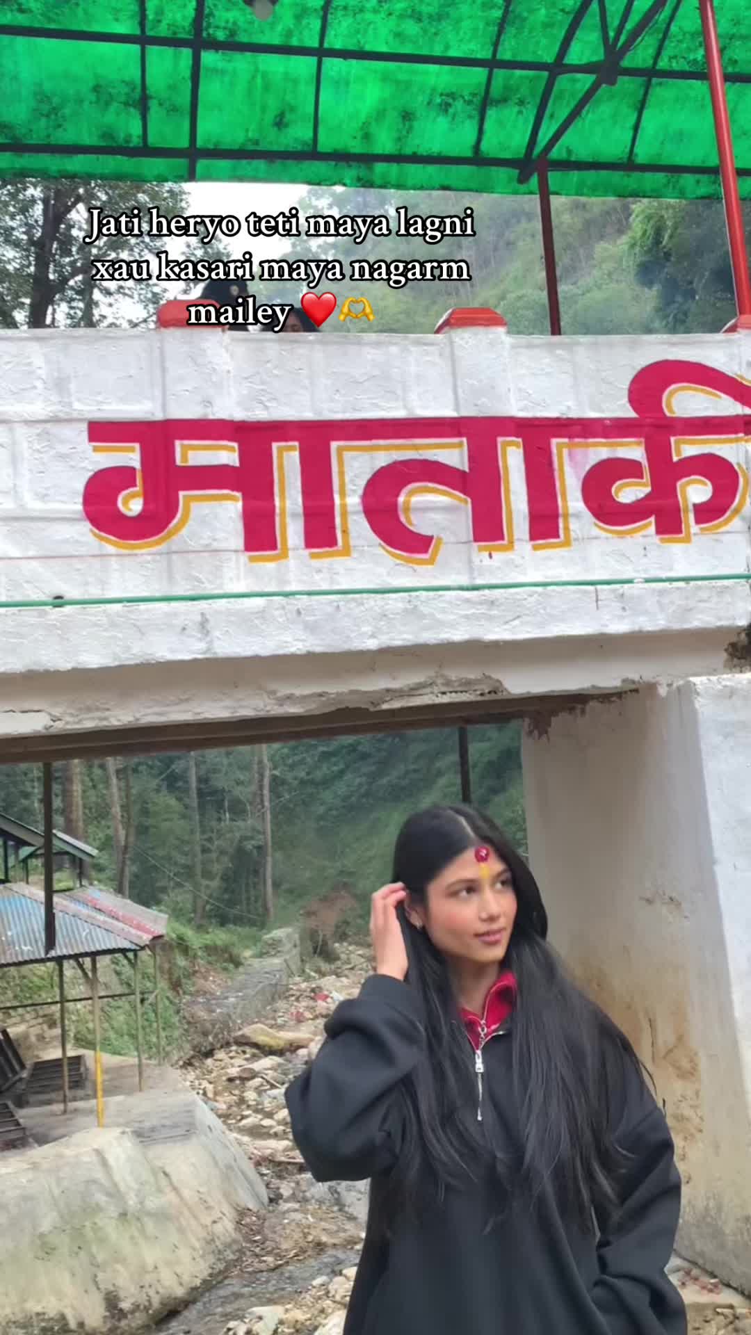@RajitaThapa🫶❤️
