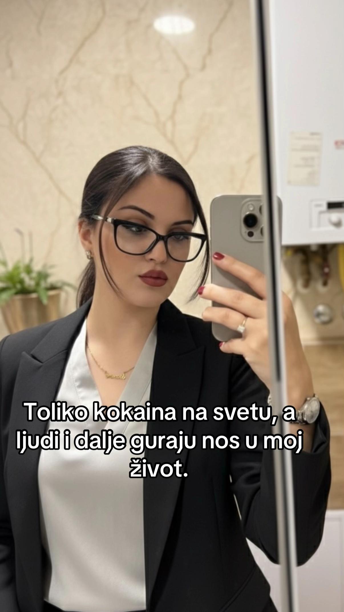 @M E R I X