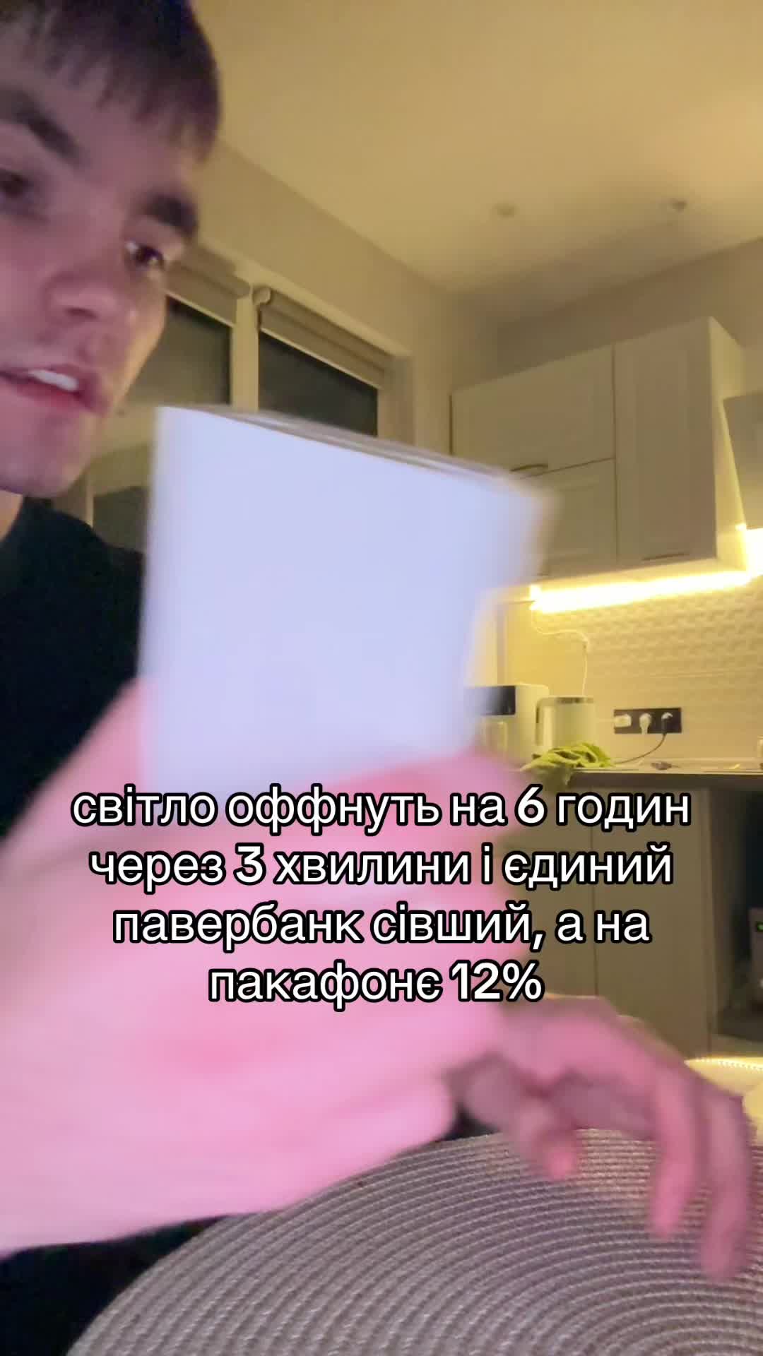 @sheeshhhka