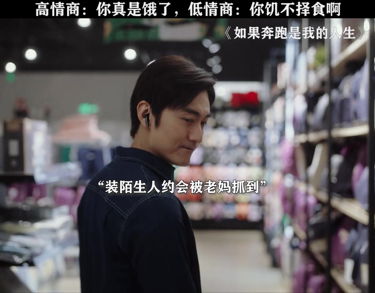 @心動追劇社
