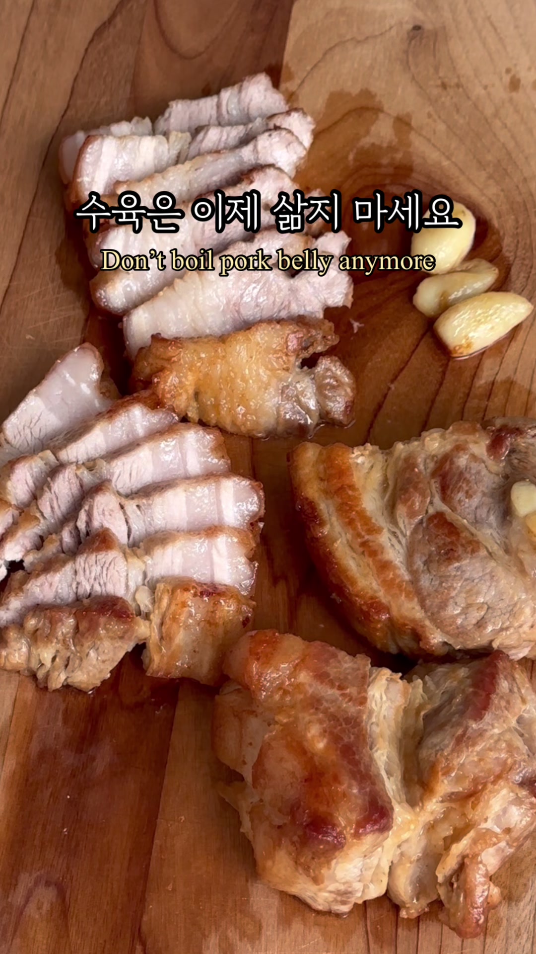 @오밥상