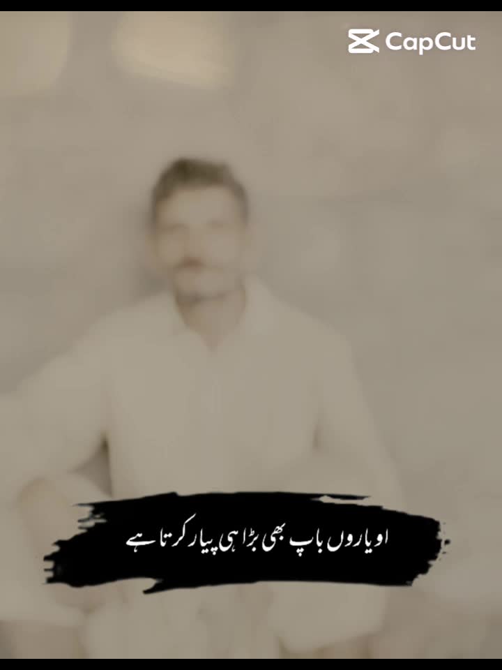 @Sabir king