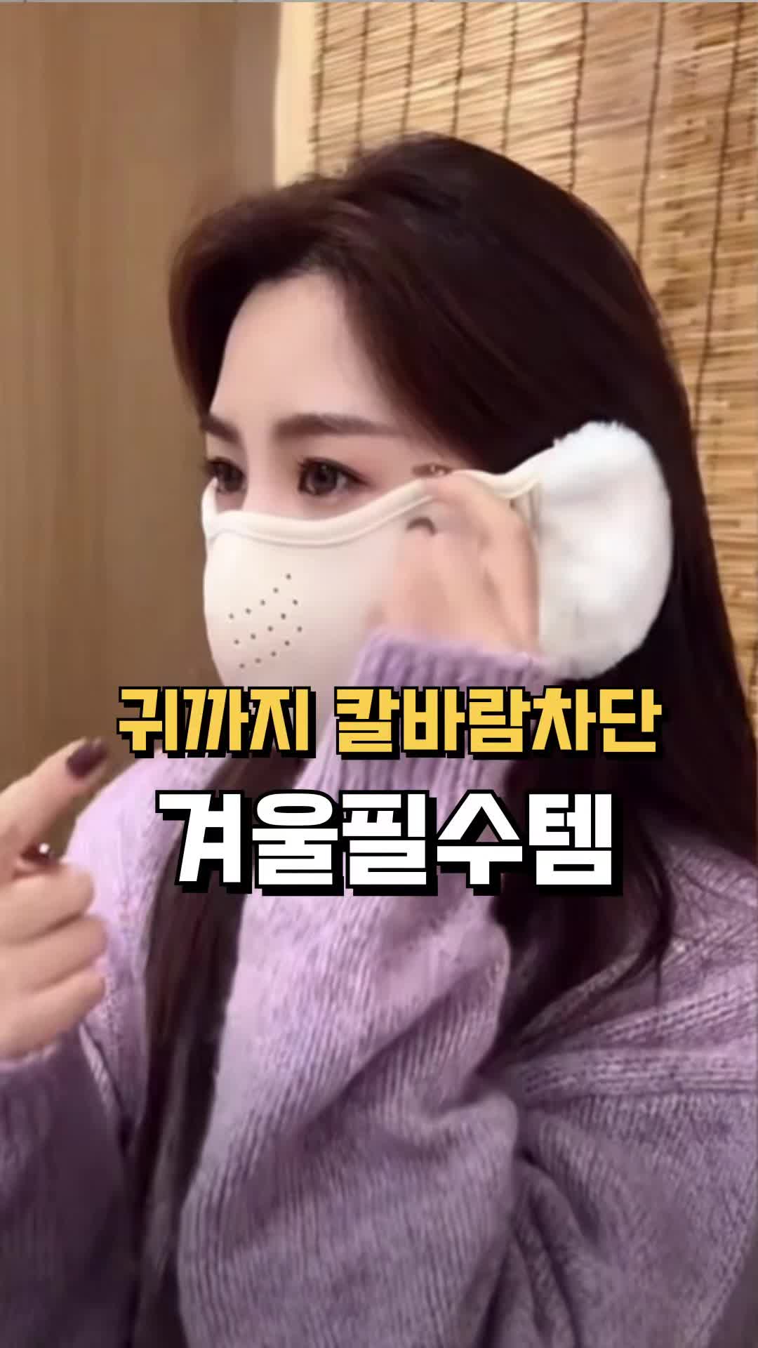 @🔎◀️ 제품보기 클릭 ◀️