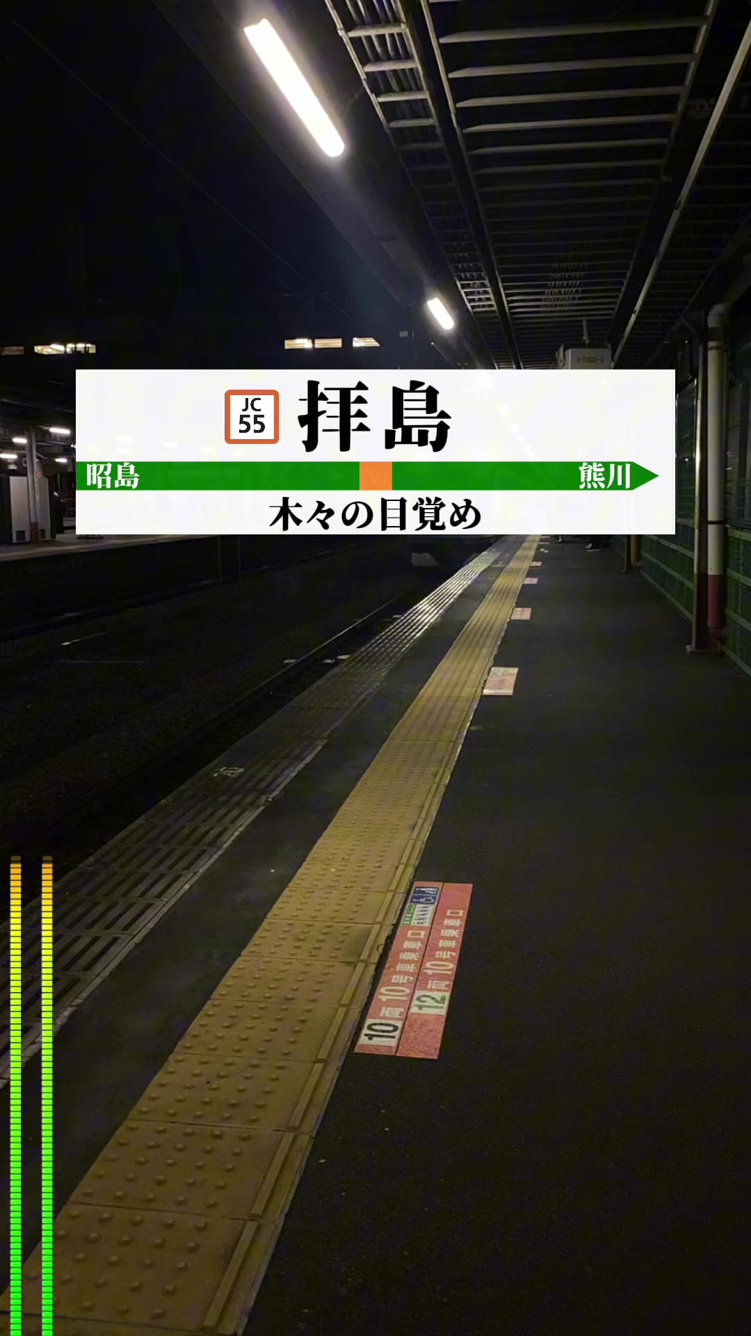 @大貫様