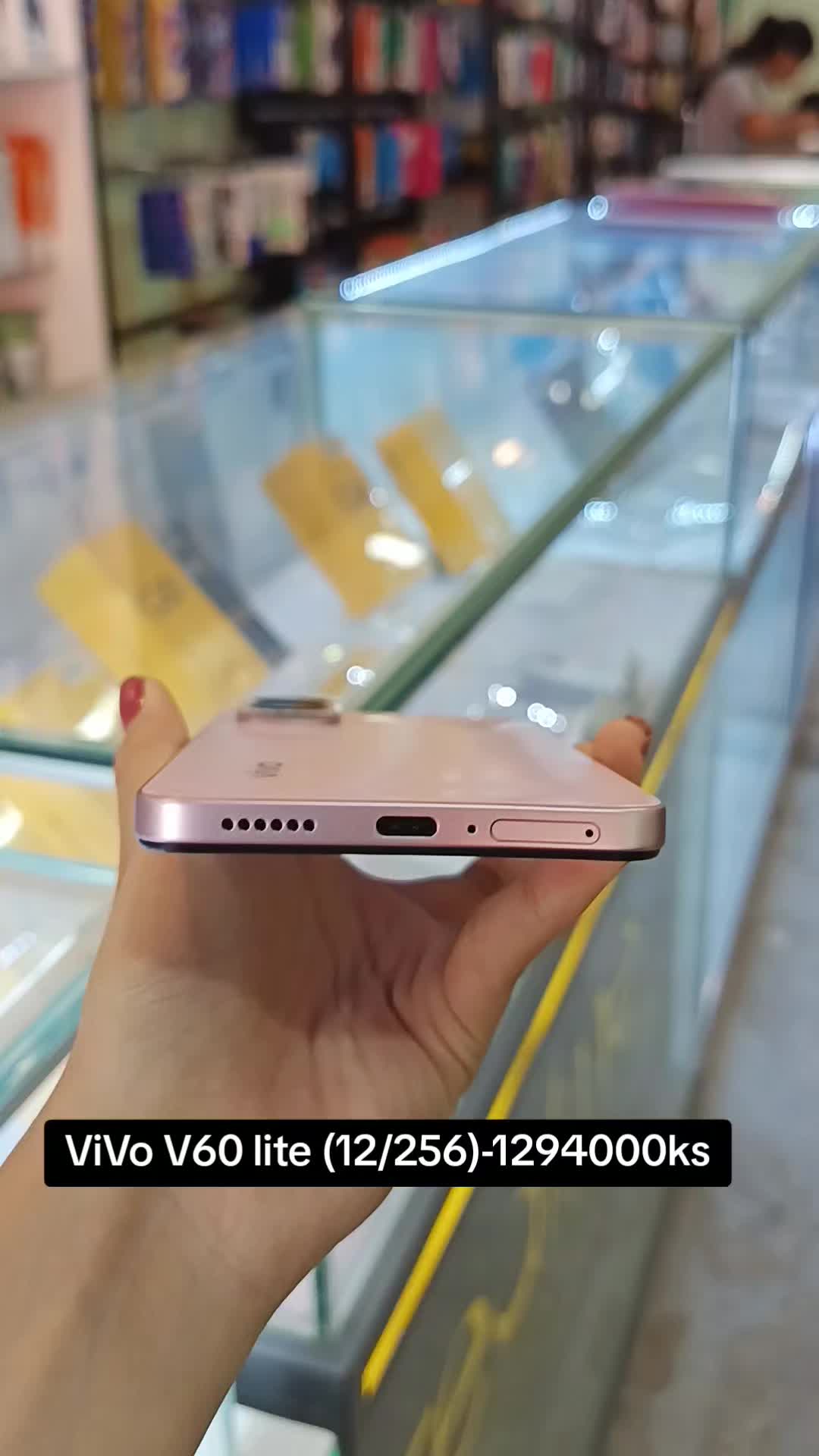 @MOK Mobile