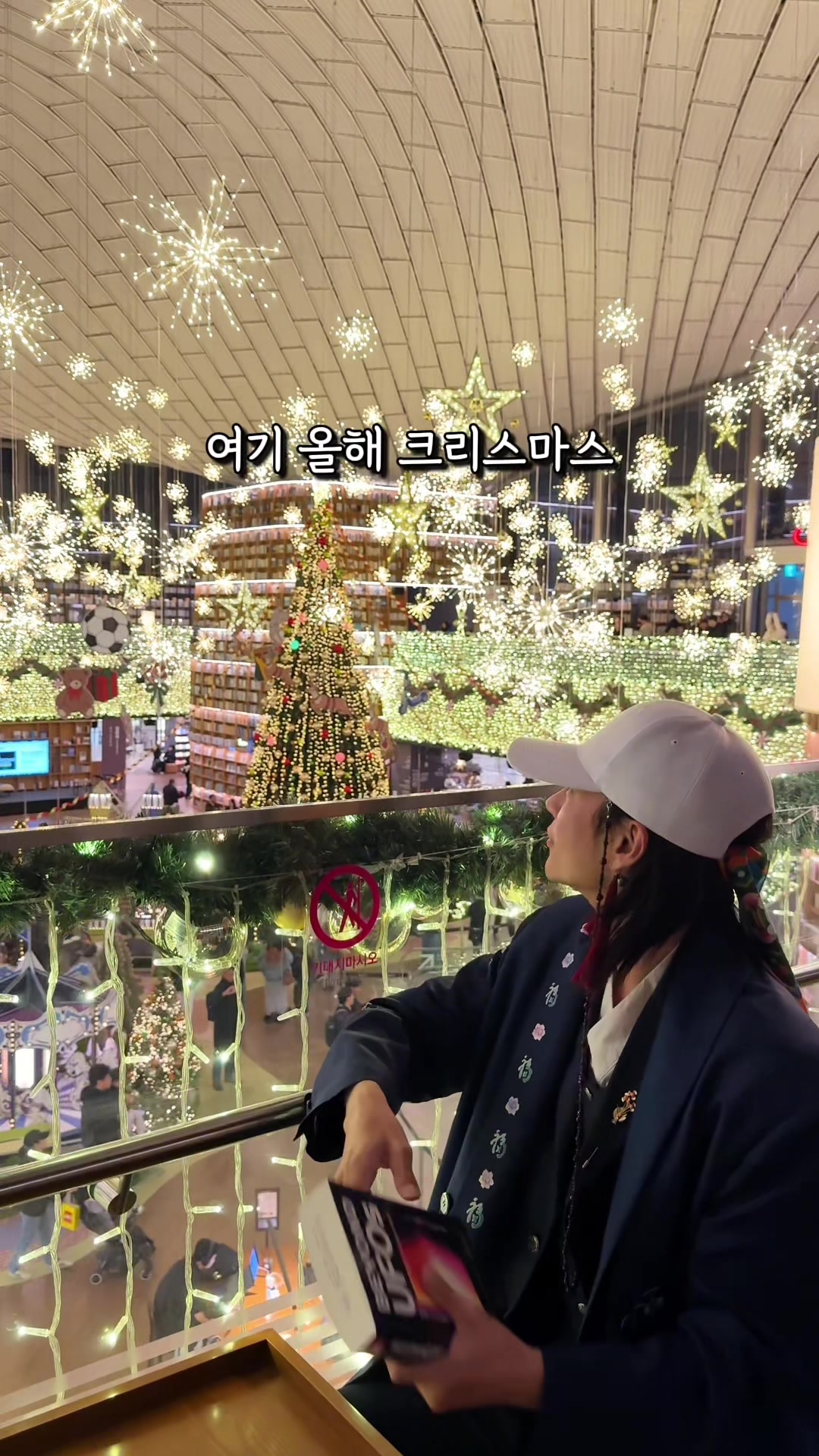 @traveler_jin