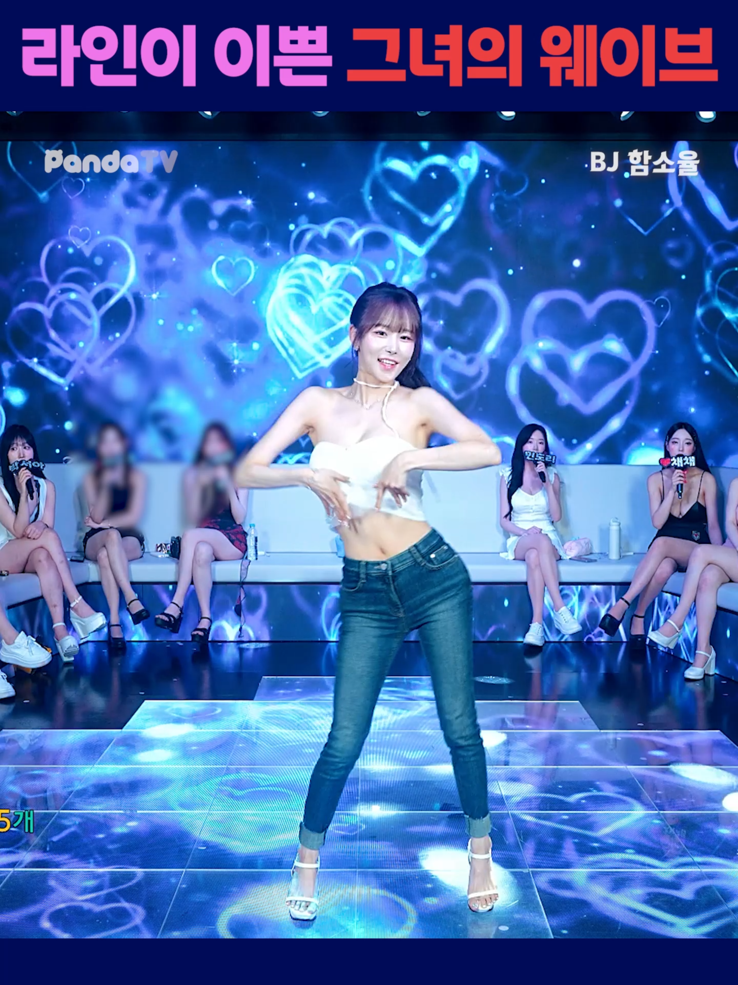 @인방저장소
