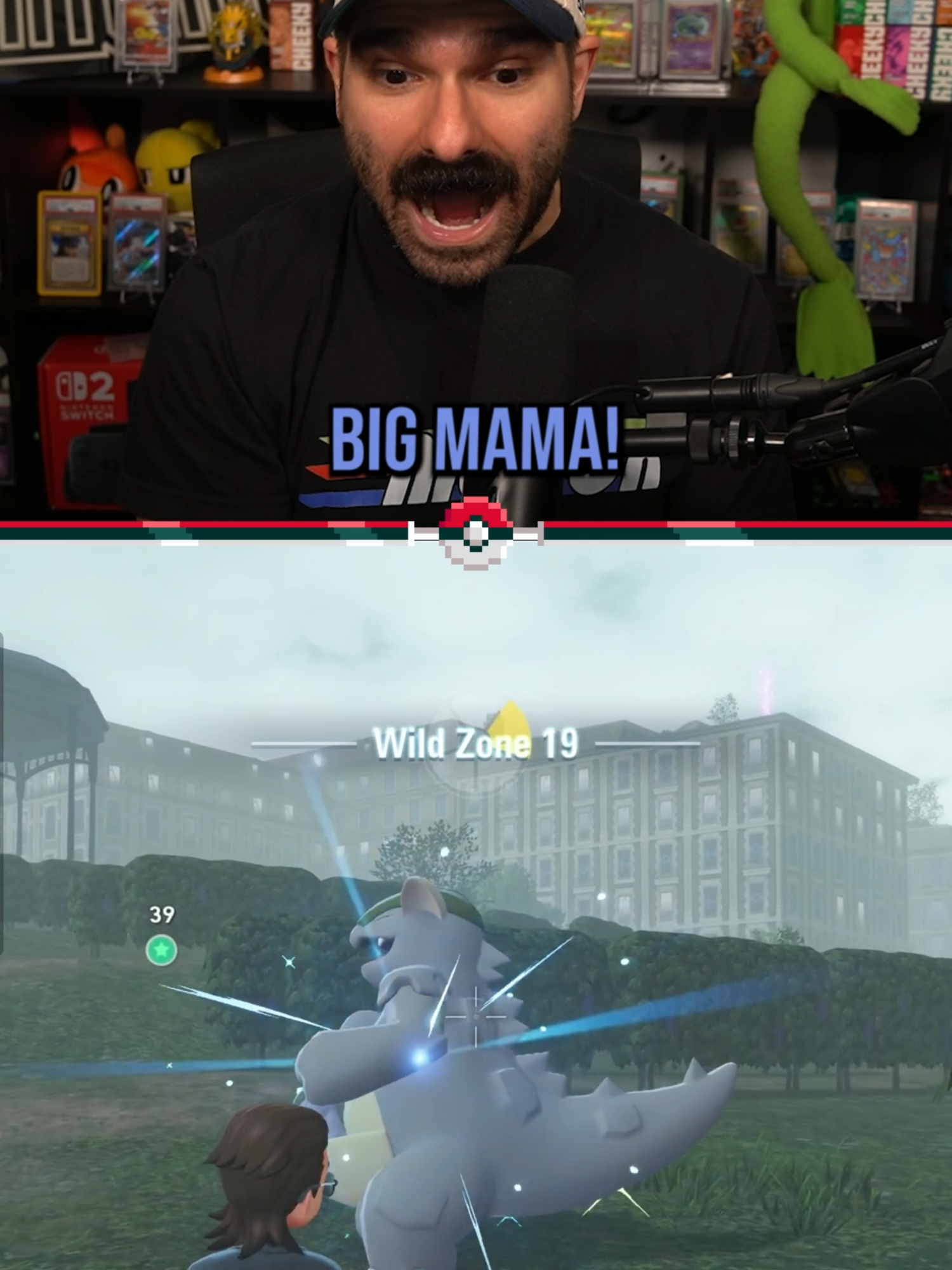 @vintendo