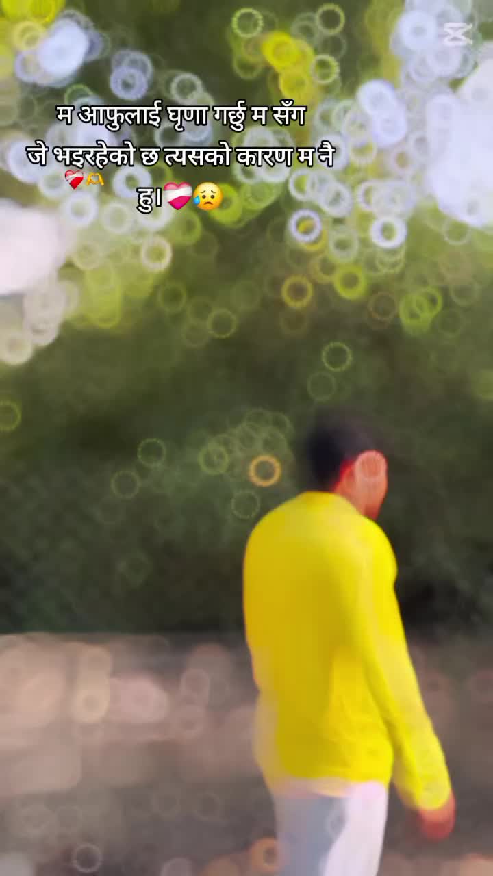 @❤️&zwj;🩹