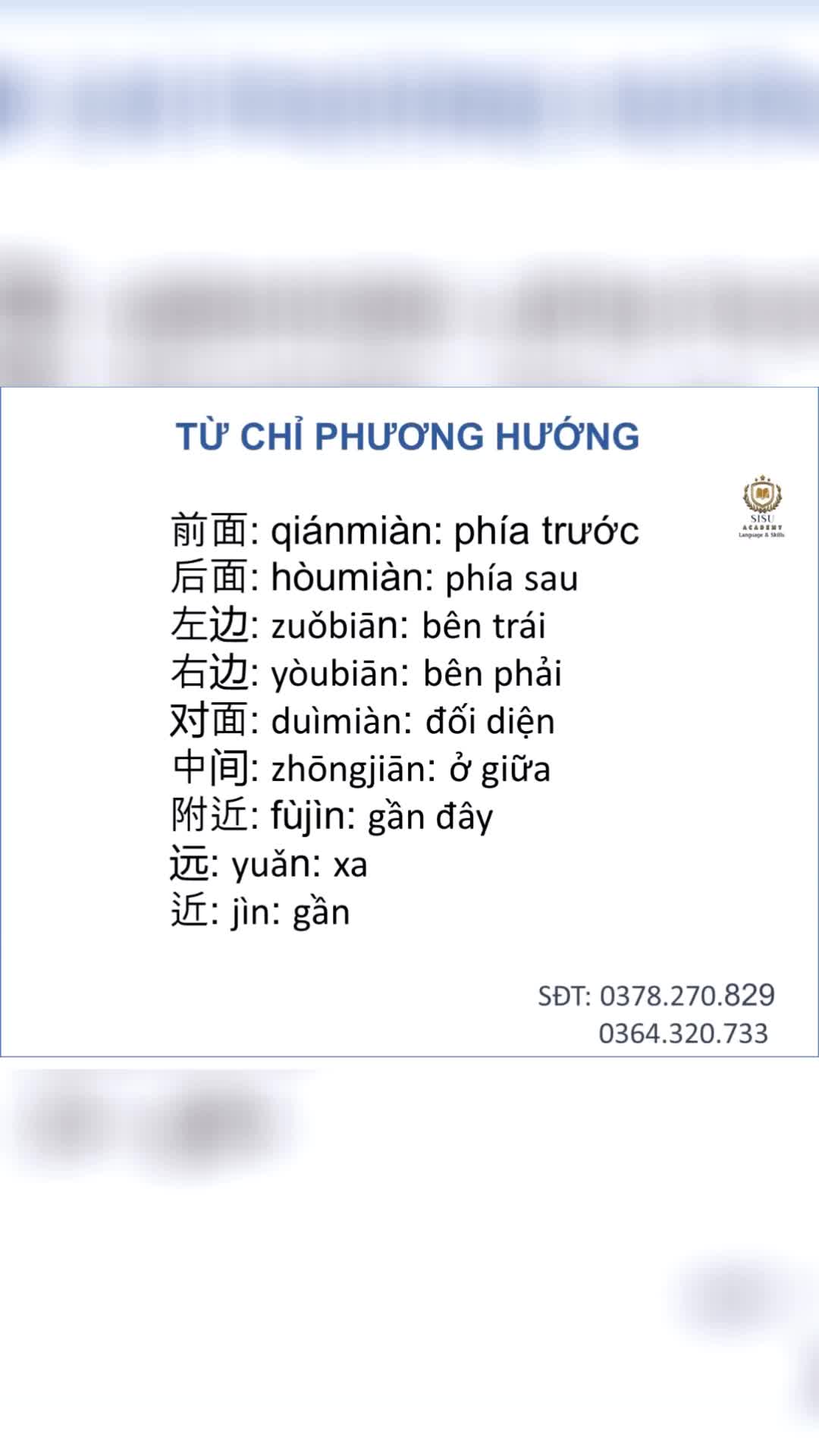 @Trung t&acirc;m Ngoại ngữ SISU