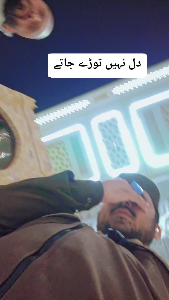 @zahid jutt