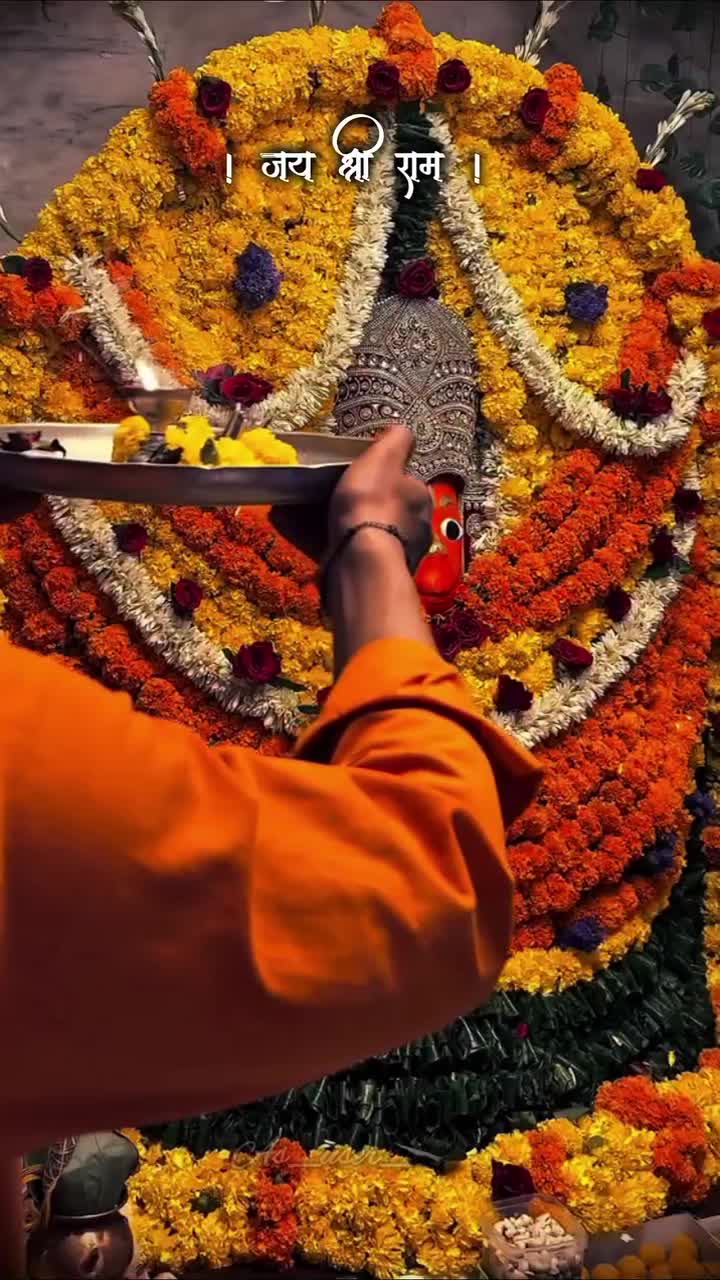 @Jay Shri 🙏🙏Ram