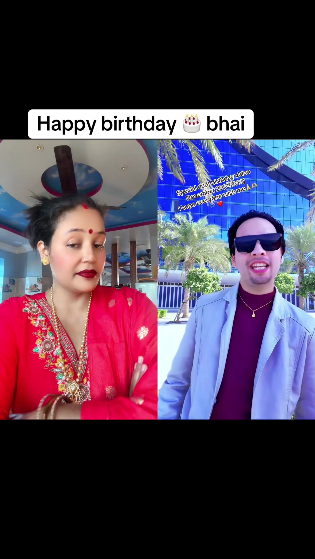 @Bishnughimire