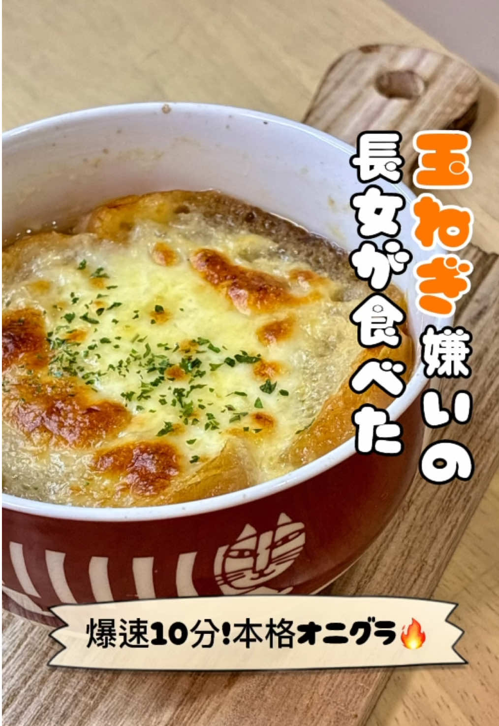 @はる｜三児パパの完食レシピ🍚