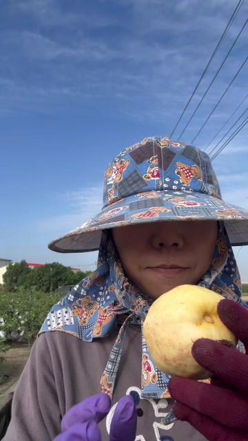 @滿幸福果園