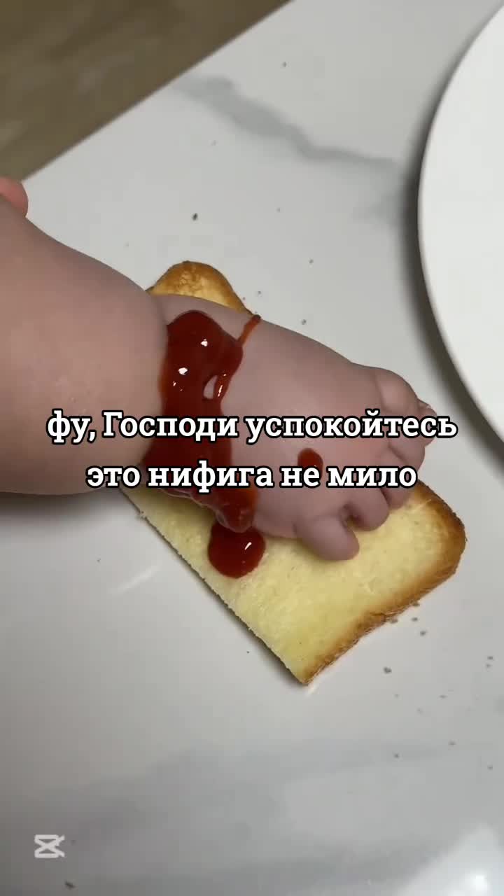 @🎁🦌&bull;&Alpha;&Iota;&epsilon;&psi;&alpha;_&sigmaf;&omicron;&Mu;&bull;🎄❄️