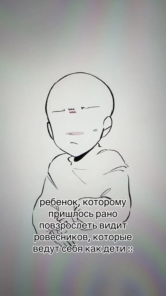 @user7812761793923