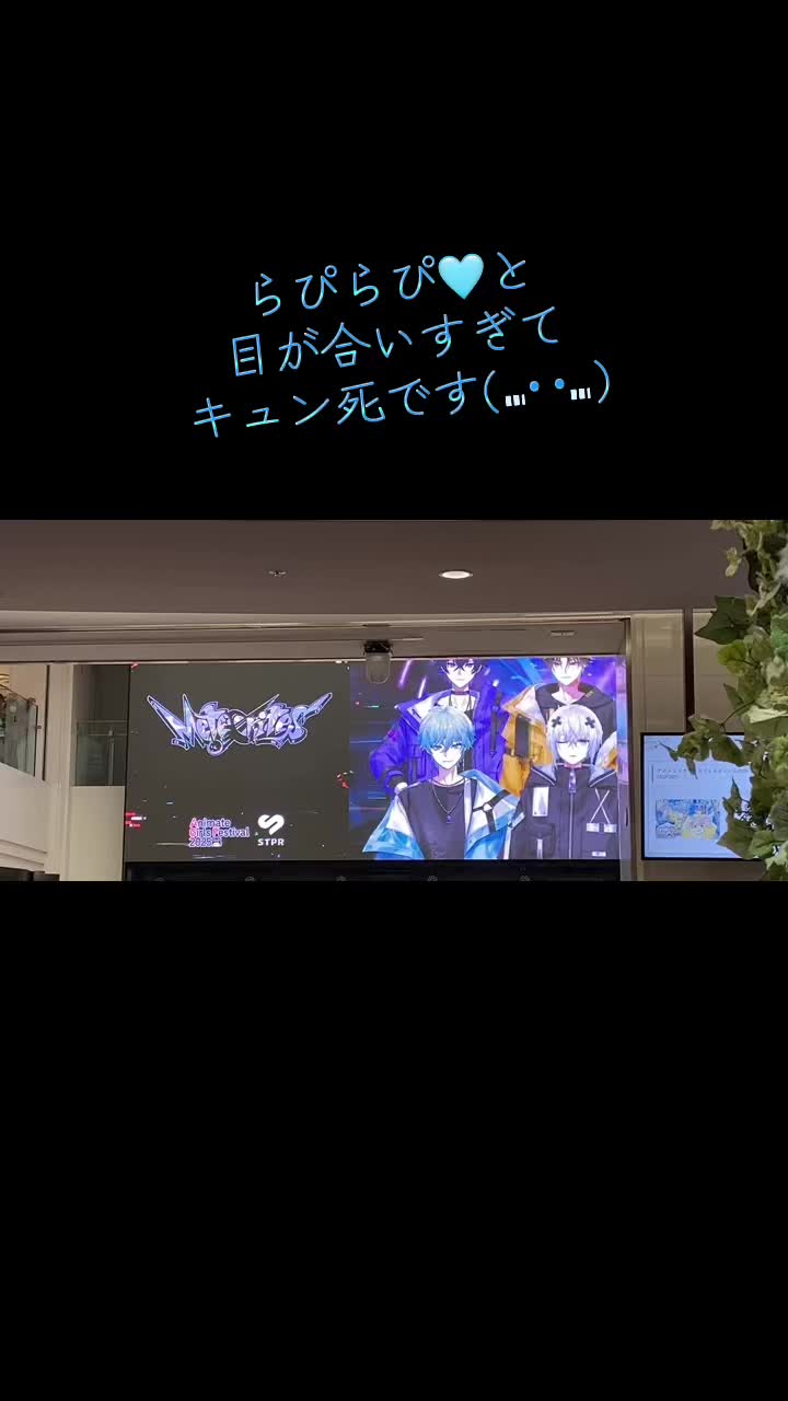 @MIRAI