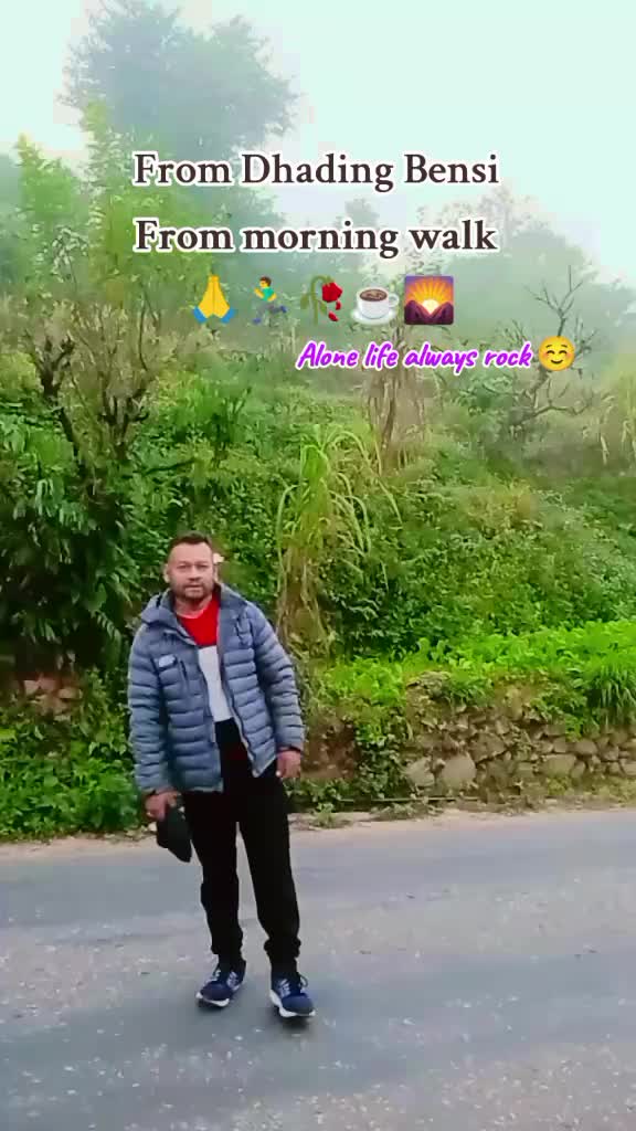 @अर्जुन सेन्चुरी (गाउँले)
