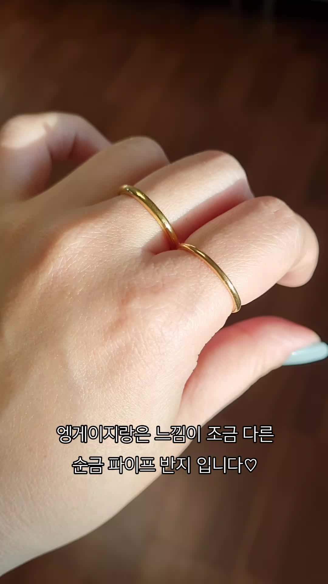 @14k 18k 주얼리 리쥬샵