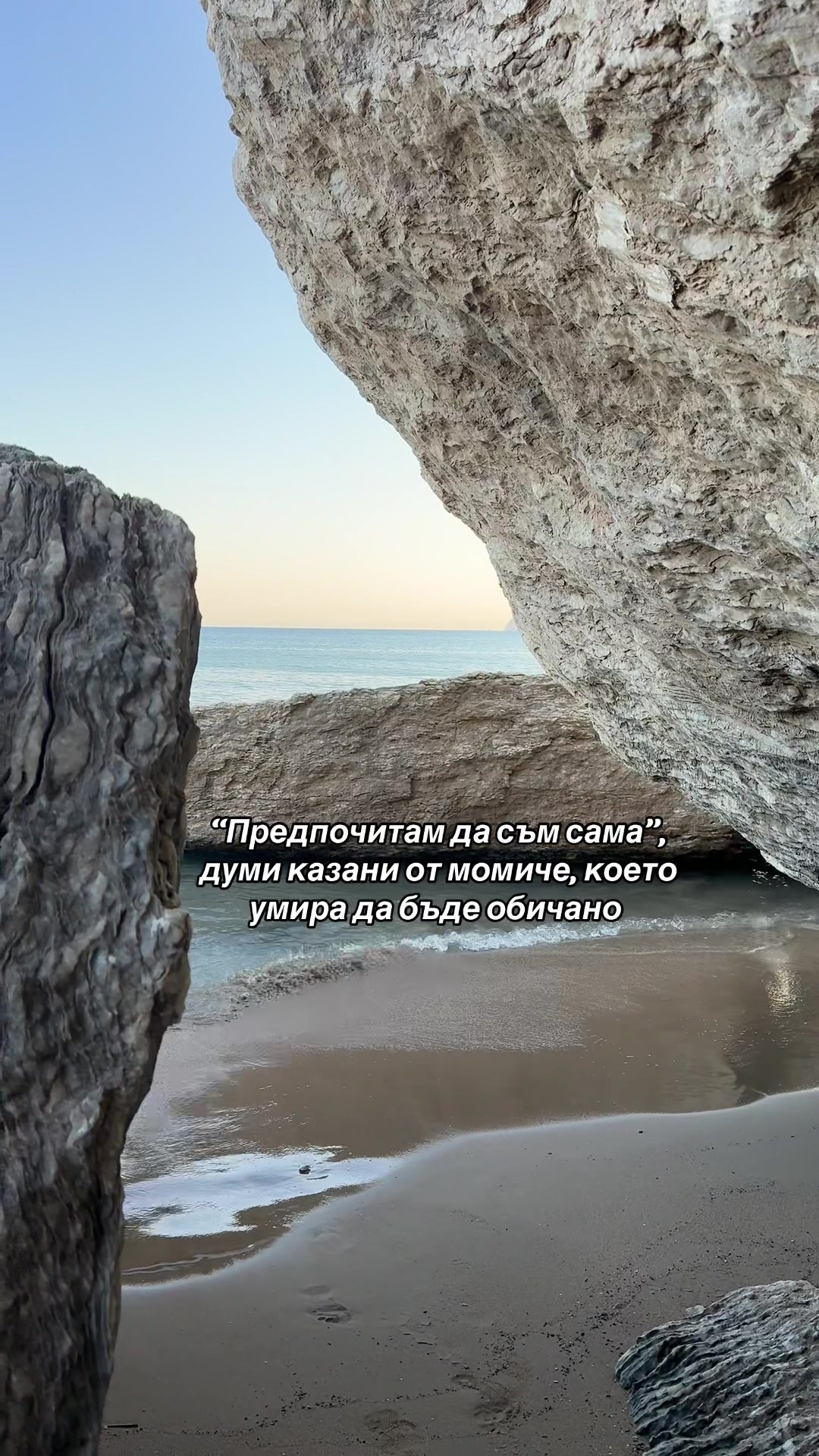 @Sibel Ali
